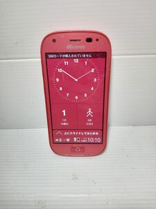 【SIMロック解除済み】 らくらくスマートフォン 富士通 FUJITSU F-04J