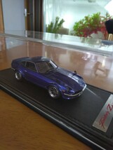 ミニカー　イグニッションモデル 日産フェアレディs30z 悪魔のz 1/43_画像3