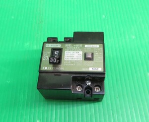 Z-3186■旭東電気　漏電遮断器　KD-L2123J型/30A 中古動作品