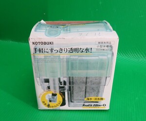 Z-3174■コトブキ工芸　ProFit Filter S 海水・淡水用　小型水槽用（４０ｃｍ水槽/30Ｌまで）　中古　動作品