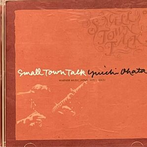 おおはた雄一「small town talk」アコースティック・ライブ・カバーズ