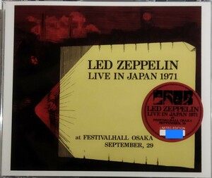 【送料ゼロ】Led Zeppelin '71 大阪フェスティバル ホール 3disc Live Osaka Japanレッド・ツェッペリン