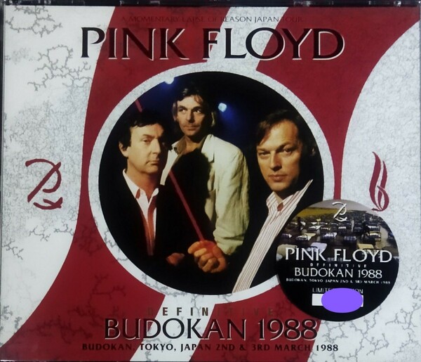 【送料ゼロ】Pink Floyd '88 6枚組 武道館 Live Tokyo Budokan Japan ピンク・フロイド