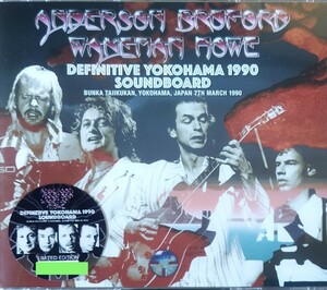 【送料ゼロ】Anderson,Bruford,Wakeman,Howe ’90 SDB 横浜 3disc Live Yokohama Japan King Crimson Yes 