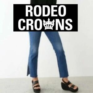 Sサイズ サイド　スリット　カットオフ　ハイウエスト　デニム　ジーンズ　ロデオ　ロデオクラウン　RODEO CROWNS 