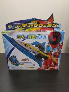  cosmos Squadron kyuu Ranger cue tama series DXkyuu The wepon