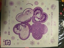 おしゃれキャット マリー ちゃん ディズニー Disney ステッカー メモ帳未開封 2005_画像2