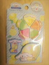 サンリオ SANRIO シナモロール 付箋 ふせん 未開封_画像1