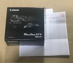 Canon PowerShot G7X MARK III シルバー　新品未開封　家電量販店購入
