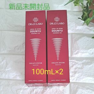 ★ドクターシーラボ ★ アクアインダーム導入エッセンスEX 100ml×2 本 ～導入美容液 ～