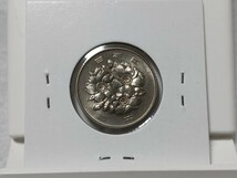 ☆１００円白銅貨／昭和４３年／ 未使用☆_画像2
