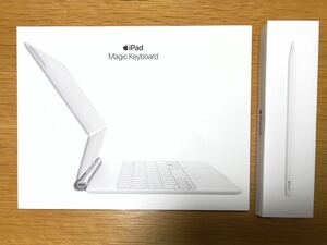 iPad 11インチMagic Keyboard USキーボードとApplepencil 第2世代