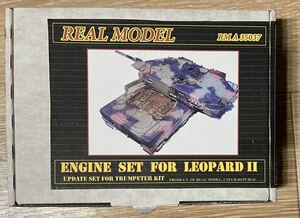 貴重品 REAL MODEL 1/35 レオパルド2用エンジンセット レジン製パーツ