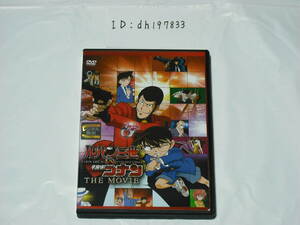 V Lupin III VS Detective Conan THE MOVIE(2013 year public )( rental exclusive use ) chestnut rice field . one mountain temple . one summer . inside ... other original work : Monkey * punch Aoyama Gou .V