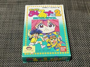 ☆美品☆　まじかるタルるートくん2　まほうだいぼうけん　ファミコンソフト　FC　バンダイ　箱説付