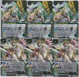 BS Battle Spirits batospiBS46.. бог atena сталь металлический . бог atenaia- каждый 3 листов итого 6 шт. комплект 