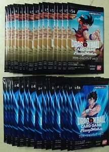 ドラゴンボール スーパーカードゲーム フュージョンワールド プロモーションパック vol.1 vol.2 各16個 計32個セット 未開封品