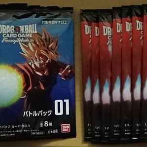 ドラゴンボール スーパーカードゲーム フュージョンワールド バトルパック01 02 各8個 計16個セットの画像1