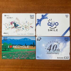  QUO card *4 pieces set *2500 jpy minute * unused 