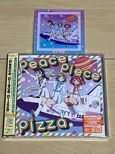 わいわいわい　2ndシングル　peace piece pizza 通常盤　アクリルコースター　シリアル無し　