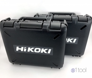 新品 HiKOKI 日立 ケースのみ 2個 工具ケース プラスチックケース 収納ケース ケース 収納 ハイコーキ ( WH14DB 2SC や WH18DB 2SC 等)