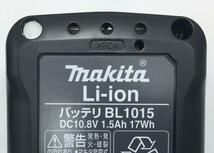 新品 マキタ BL1015 純正 10.8V 1.5Ah バッテリ ( 未使用品 リチウムイオン電池 未使用 蓄電池 充電池 makita 電池パック_画像2