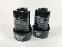 新品 マキタ BL1013 純正 2個 10.8V 1.3Ah バッテリ ( 未使用品 リチウムイオン電池 未使用 蓄電池 充電池 makita 電池パック_画像1