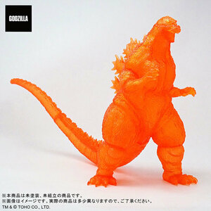 [ unopened * new goods ] higashi .30cm series Godzilla (1995)[ Hong Kong landing ] sofvi assembly kit reprint clear orange Ver.