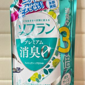 ソフランプレミアム消臭　フレッシュグリーンアロマの香り　 柔軟剤　1260ml