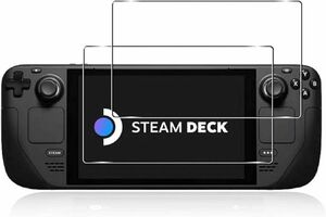 Steam Deck ガラスフィルム さらさら 保護フィルム 2枚入