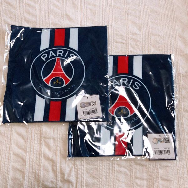 再値下げ☆パリサンジェルマン　PSG ハンドタオル2枚