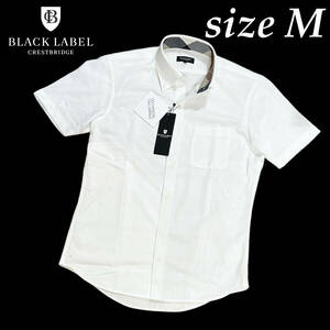新品 定価20900円 Mサイズ ブラックレーベルクレストブリッジ シャドー チェック ジャージー ボタンダウンシャツ ホワイト 51L89-140 白