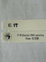 E55 P.Willinckii O.M.G sporeling_画像6