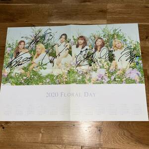Apink* Корея официальный 2020si- Gris ( постер календарь )* автограф автограф 