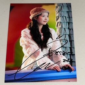 IU( I yu)* steel photograph (2L size )* autograph autograph ②