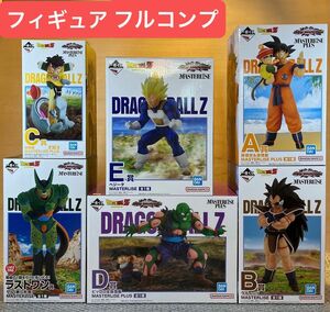 一番くじ ドラゴンボール VSオムニバスアメイジング　フィギュアフルコンプ　ABCDEラストワン賞