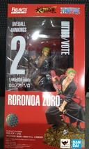 ワンピース Figuarts ZERO☆WT100記念 尾田栄一郎描下ろし 大海賊百景☆3体セット_画像3