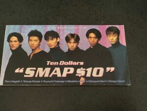 SMAP シングルCD 10 テンダラー