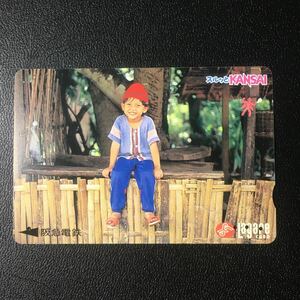 1997年8月1日発売柄ー世界の子どもシリーズ「タイの女の子」ー阪急ラガールカード(使用済スルッとKANSAI)