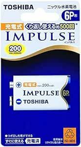 TOSHIBA Nickel-Metal Hydride battery rechargeable IMPULSE single 6P shape rechargeable battery (min.200mAh) 1 pcs 6TNH22