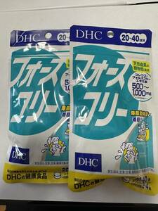 送料無料 DHC フォースコリー 20日分×２袋　ダイエットに０