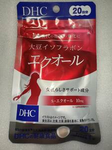 送料込 DHC 大豆イソフラボン エクオール 20日分