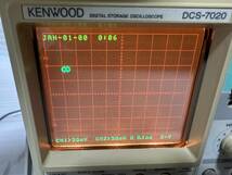 KENWOOD DCS-7020 デジタルストレージオシロスコープ　日本製_画像9
