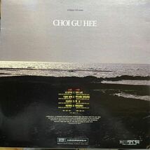 試聴 激レア 韓国ロック 大名盤 LP Choi Gu Hee My Friend チェグフィ ドゥルクッカのギターヴォーカル 1989 VIP-20080 ドラムブレイク_画像2