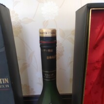 1円〜 未開栓 REMY MARTIN VSOP SUPERIEUR レミーマルタン スペリオール コニャック ブランデー 700ml 40%_画像2