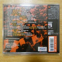 貴重廃盤 NY on fire bobbys harlem rock vol 2　日本国内盤帯付き　ボビー・ロビンスンが手がけた、熱く猥雑なブルース作品_画像2