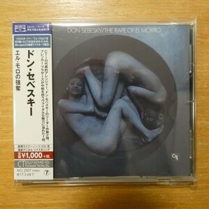 貴重廃盤 Don Sebesky THE RAPE OF EL MORRO / エル・モロの強奪 ドン・セベスキー Blu-spec CD 永遠にフュージョン史に残る歴史的名盤