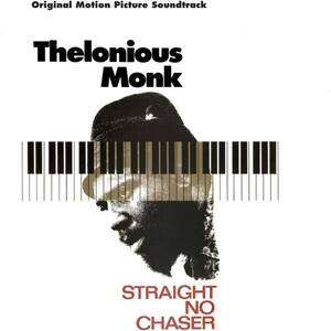 貴重廃盤 Thelonious Monk:Straight, No Chaser セロニアス・モンク モダン・ジャズの巨匠 彼の貴重な実録映像を満載した映画のサントラ