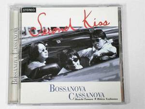 名盤 BOSSANOVA CASSANOVA Second Kiss 　帯付き　ボサノバ カサノバ 　light mellow 和モノ 掲載盤