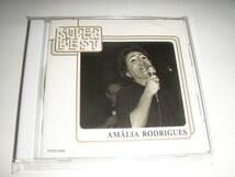 廃盤 ワールド Amlia rodrigues Super best 日本国内盤　アマリア・ロドリゲス　ポルトガルの伝統的歌謡である音楽 ファドの第一人者_画像1